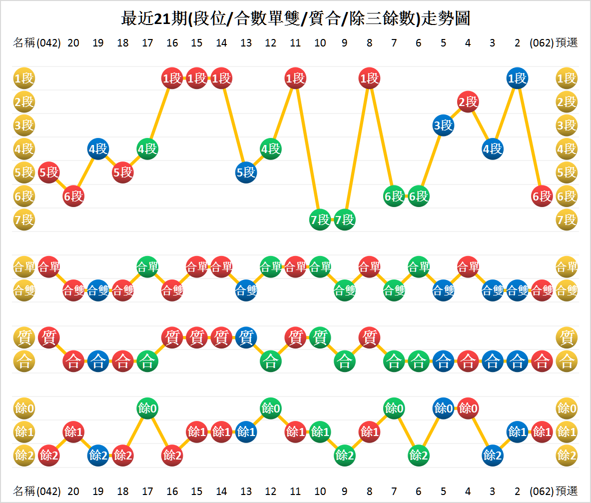 图片17.png