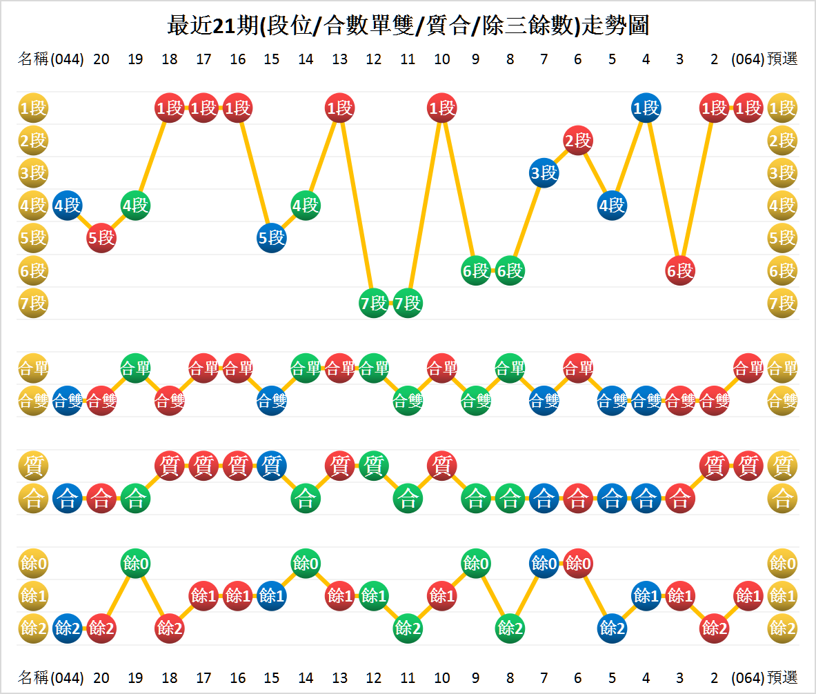 图片13.png