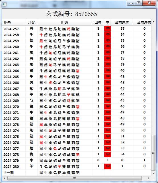 微信截图_20241007110710.png